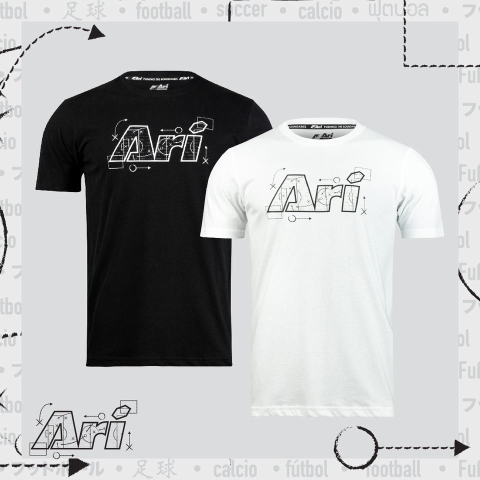 เสื้อยืด ARI FOOTBALL TACTIC LIFESTYLE TEE ของแท้