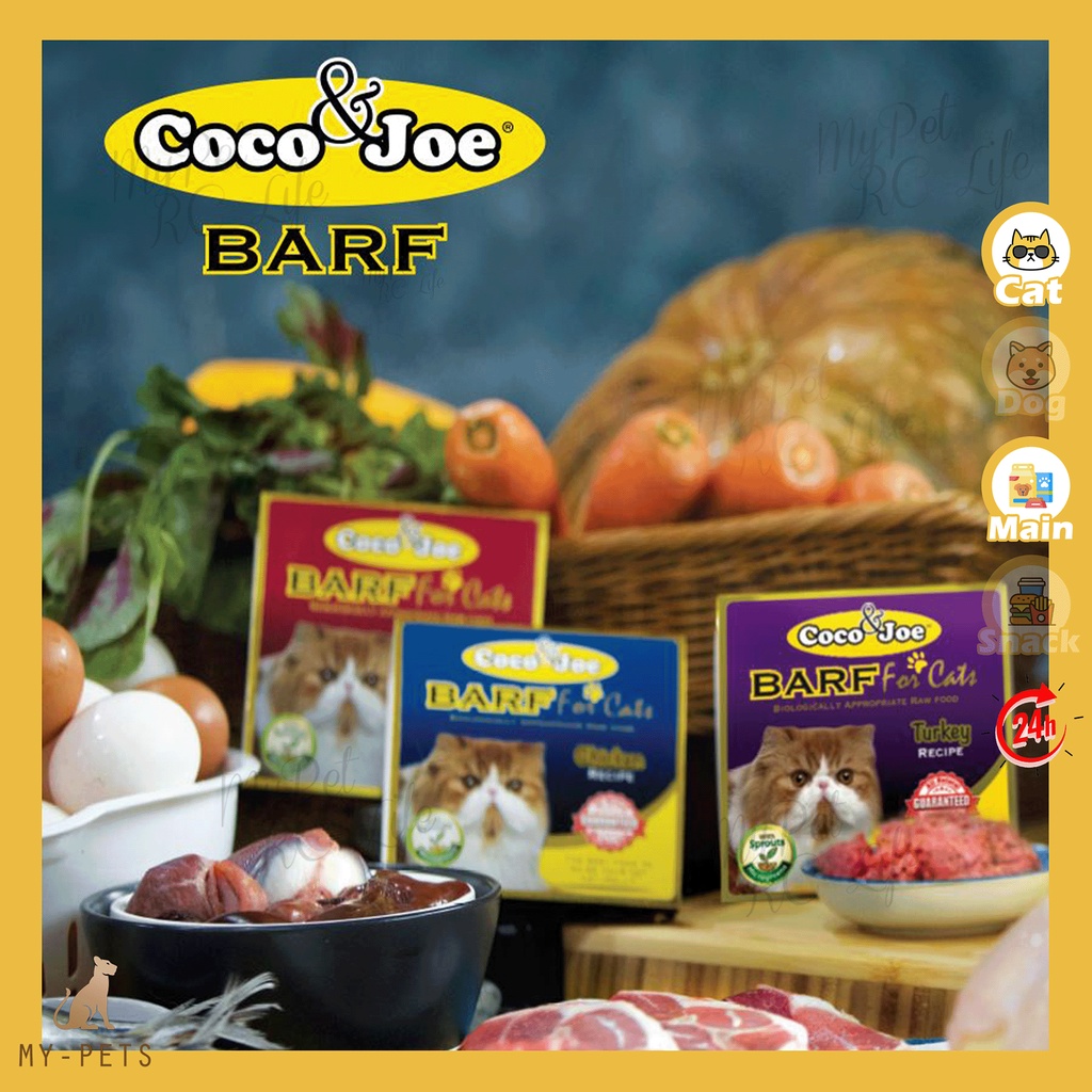 [จัดส่งทันที] Coco & Joe Barf Raw Food For Cats ( 300g และ 1kg)