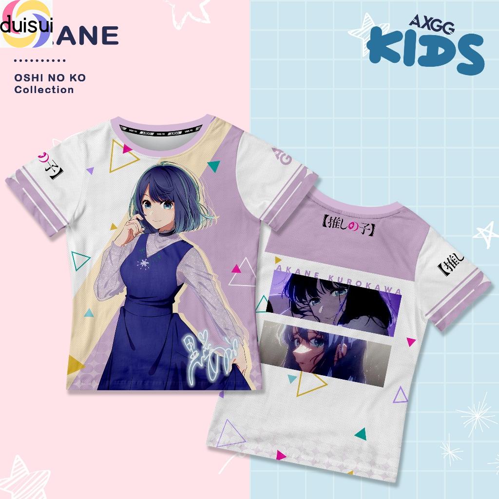 เสื้ออนิเมะ Oshi No Ko สําหรับเด็ก