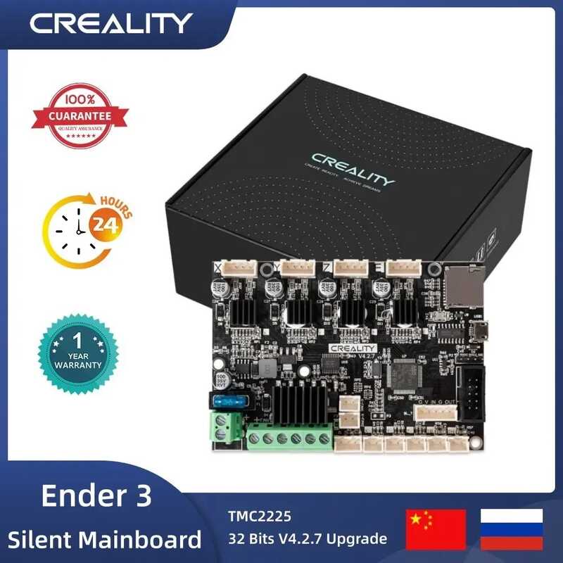 การสร้างสรรค์ 3D Ender 3 4.2.7 Ender 3 / Ender 3 V2 / Ender 3 Pro / Ender 3 / Ender 5 / Ender 5 Pro 