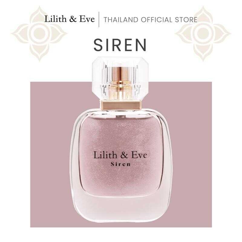 Lilith And Eve Siren Eau De Parfum (Edp) - น้ำหอมสำหรับผู้หญิง 30Ml