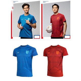 ของแท้ เสื้อเชียร์ฟุตบอลทีมชาติไทย Warrix Thailand National Team Kit 2022-23 (Cheer Version) Original