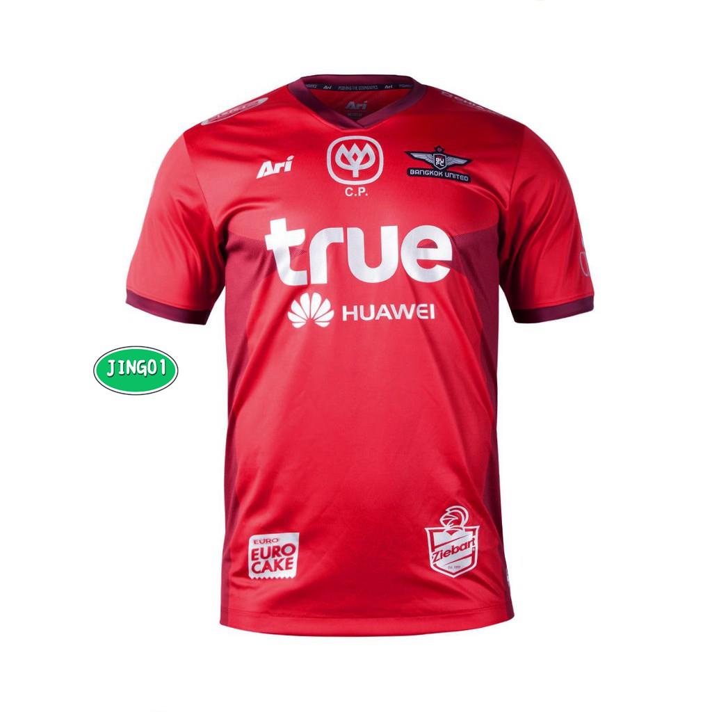 (JING) เสื้อทีมสโมสรฟุตบอล ทรู แบงค็อก ยูไนเต็ด เสื้อสีแดง HOME เกรดแฟนบอล 2018 ของแท้ 100%
