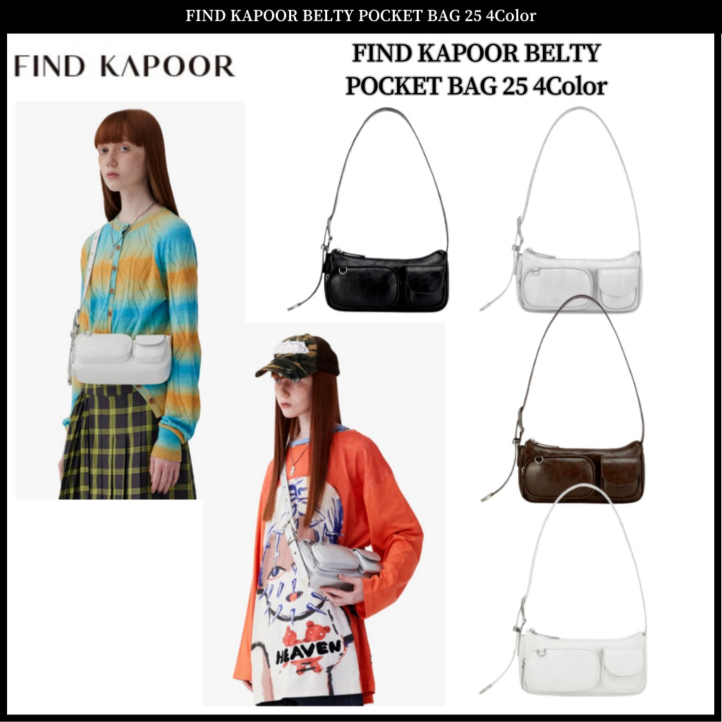 Find KAPOOR BELTY กระเป๋าสัมภาระ 25 4 สี