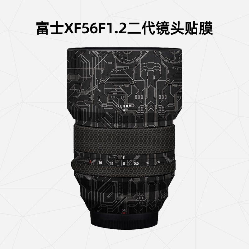เหมาะสําหรับสติกเกอร์เลนส์ Fuji XF56F1.2 รุ่นที่สอง FujifilmXF56F1.2ii เลนส์ Full-cover ฟิล์มป้องกัน