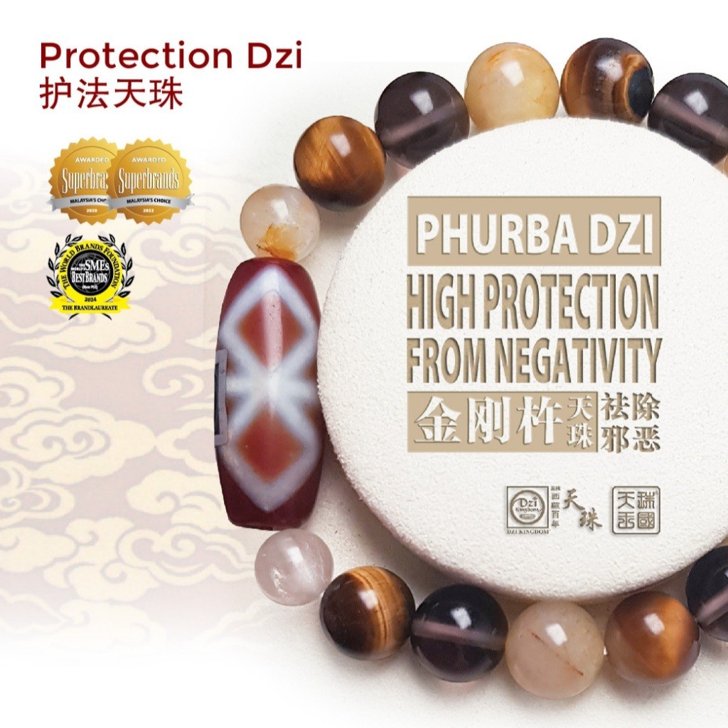 Dzi Kingdom สร้อยข้อมือ Vajra Dzi Dzi Kingdom Vajra Dzi สีแดง