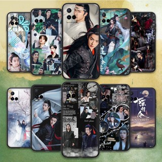 เคสซิลิโคนนิ่ม ลาย The Untamed 82J5 สําหรับ Samsung Galaxy S21 Ultra S21 Plus S21 Fe