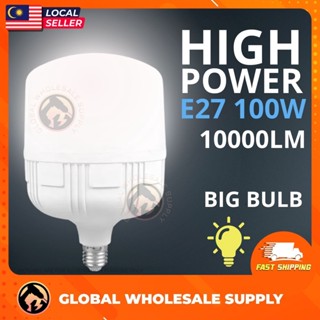 100w E27 แหนบ หลอดไฟพลังงานสูง สว่างพิเศษ LED โคมไฟ หลอดไฟ ใหญ่ สว่าง สูง เบย์ หลอดไฟ หลอดไฟ เดย์ไลท์ เมนทอล 6500K