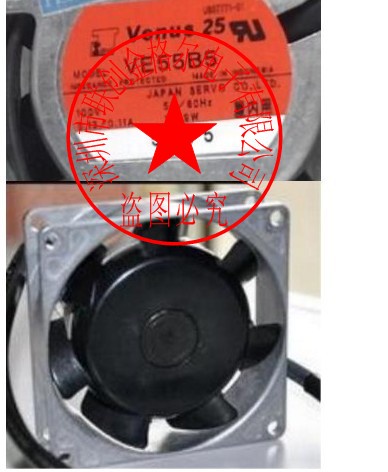 YY พัดลมเดิมนําเข้าจากญี่ปุ่น VE55B5 VEJ55B5 WE55B5 100V 7/6W VE2B5 115V