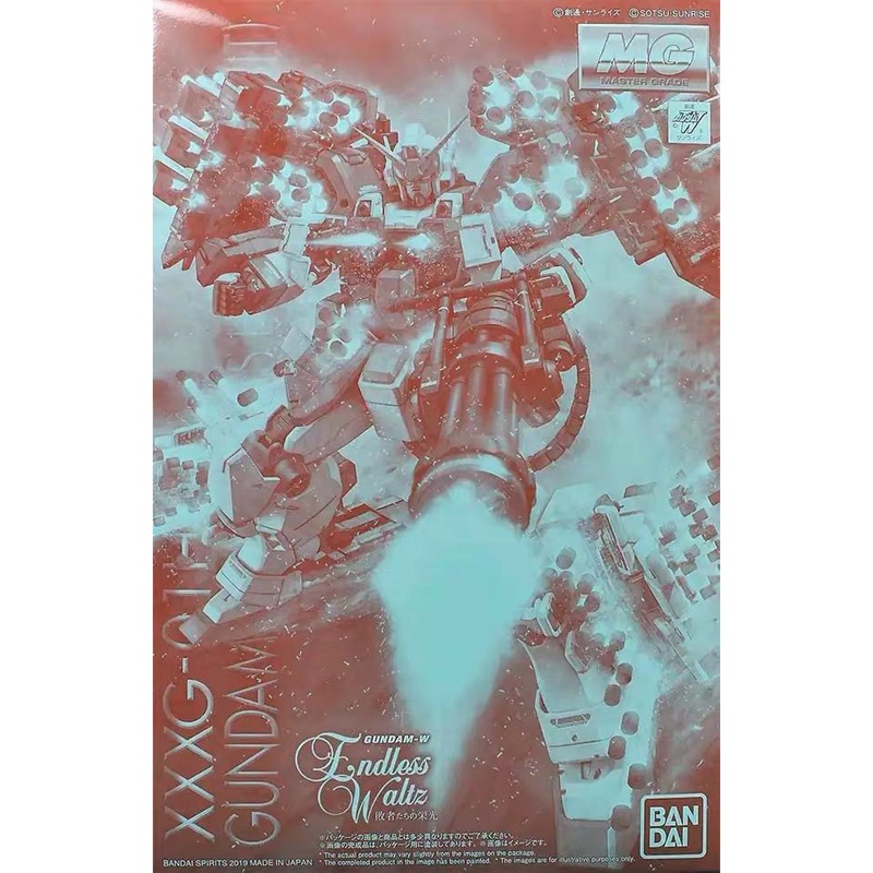 Bandai Gundam MG 1/100 PB Limited Edition Gundam Heavyarms Custom XXXG-01H2 Arms Cusutom Effects Act