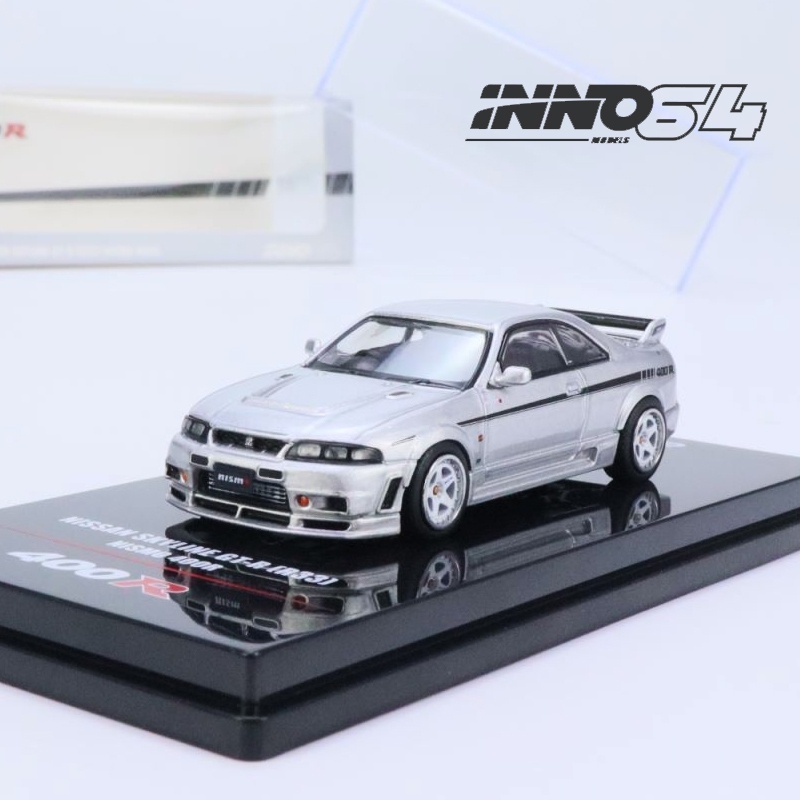 INNO 1:64 SKYLINE GTR R33 NISMO 400R Sonic Sier โมเดลรถอัลลอย