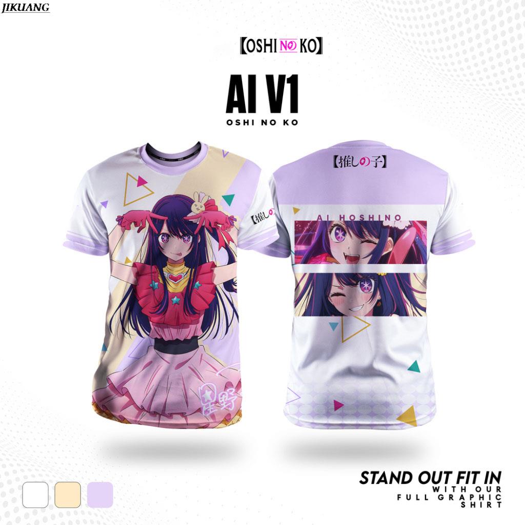 " Oshi No Ko " - เสื้อยืดอนิเมะ