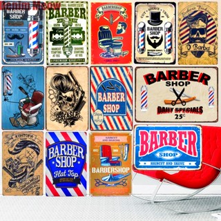 ป้ายโลหะดีบุก ลาย BARBER ขนาด 20x30 ซม. สไตล์วินเทจ สําหรับตกแต่งผนังบ้าน บาร์ คาเฟ่ ร้านบิลบอร์ด