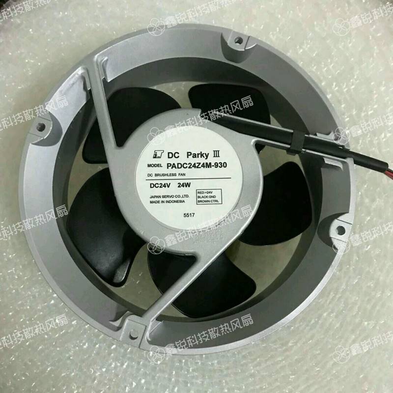 YY ของแท้พิมพ์กดพัดลม PADC24Z4M-930 PADC24Z4M-956 24V 24W 17CM