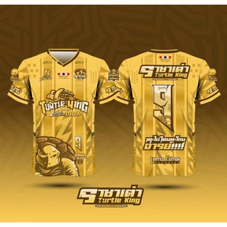 【Arianna】เสื้อพิมพ์ลาย รุ่นTURTLE KING (ราชาเต่า) มีเบอร์ ออกกำลังกาย ราคาถูก