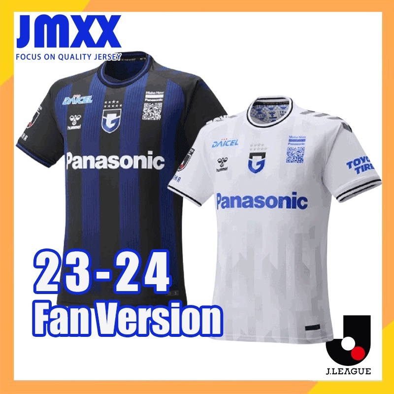 NewJMXX คุณภาพสูง 23-24 Osaka Jersey J. League Home Away ฟุตบอลฟุตบอลผู้ชายเสื้อชั้นเสื้อยืดกีฬาหลวม