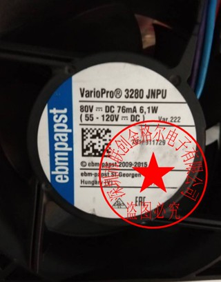 Yth ของแท้ พัดลมนําเข้าจากเยอรมนี 3280 JNPU 80V(55-120V)76MA 6.1W