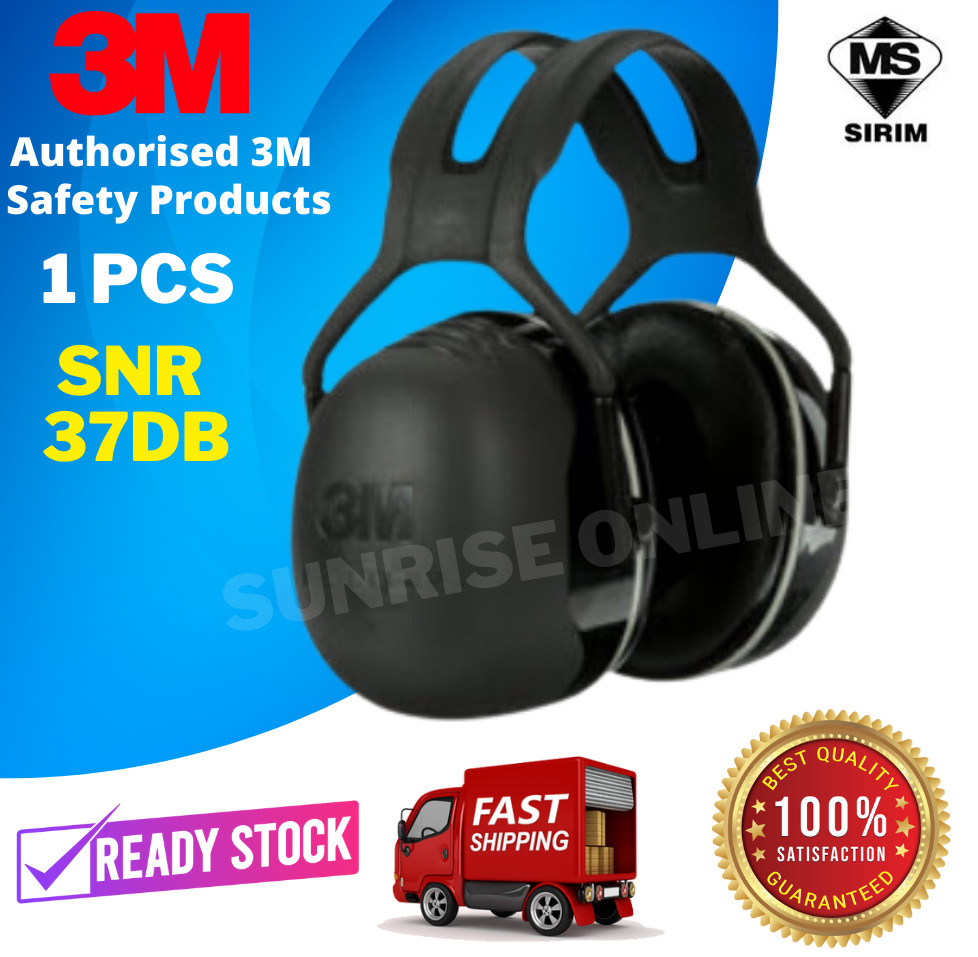 3M EARMUFF PELTOR X5A OVER THE HEAD DUAL CUP (1 ชุด) ปลั๊กหูสําหรับป้องกันเสียงรบกวน ภาวะรู้สึกผิดหว