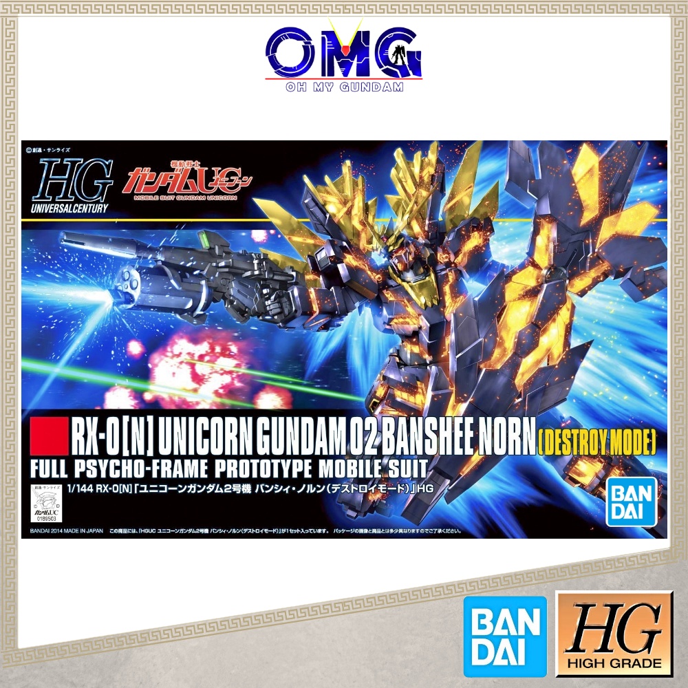 Bandai HGUC Unicorn Gundam 02 Banshee Norn Destroi Mode 58780 89503 Universal Century HG Banshee Nor