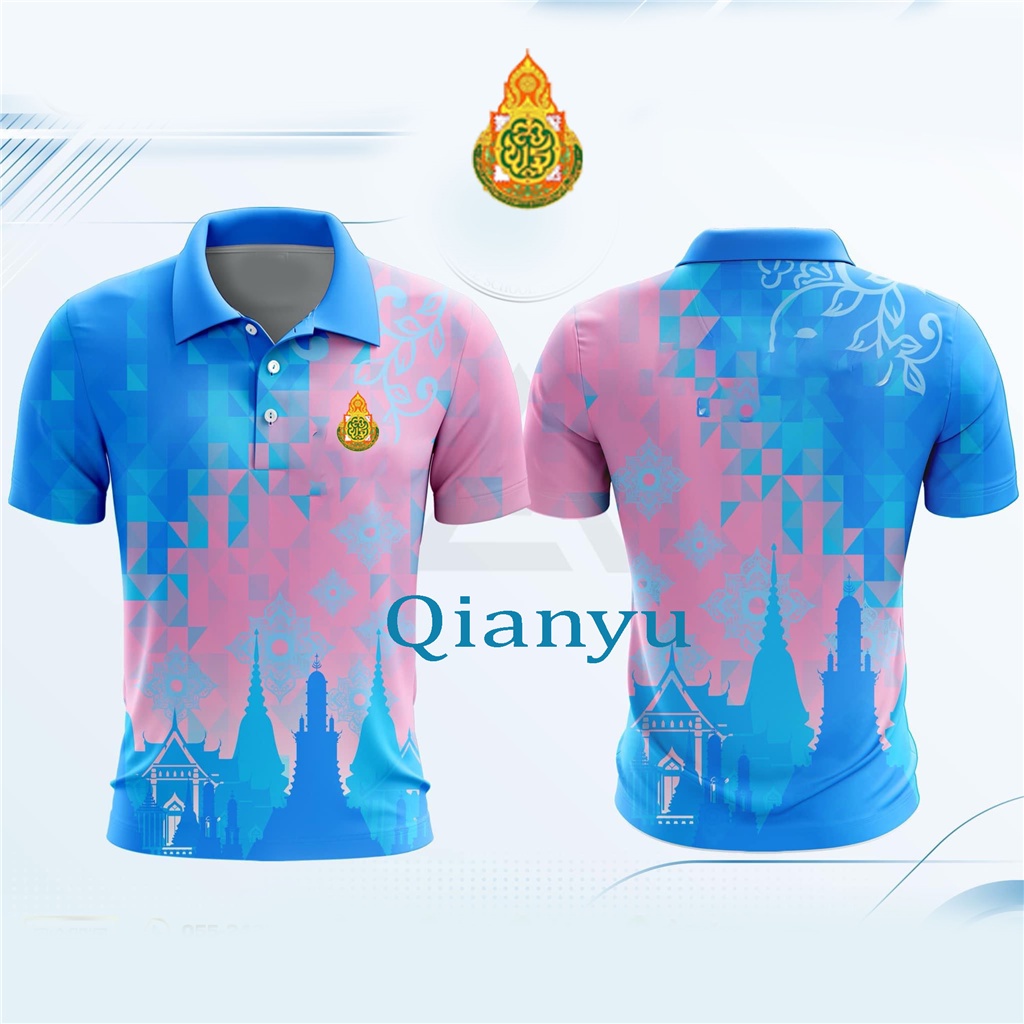 Totem ดอกไม้สีฟ้าสีชมพู เสื้อคอโปโลใส่สบาย สื้อโปโล (ชิคโค่) ทรงผู้หญิง ทรงผู้ชาย รุ่น ลายขอ - รูปที่ 2