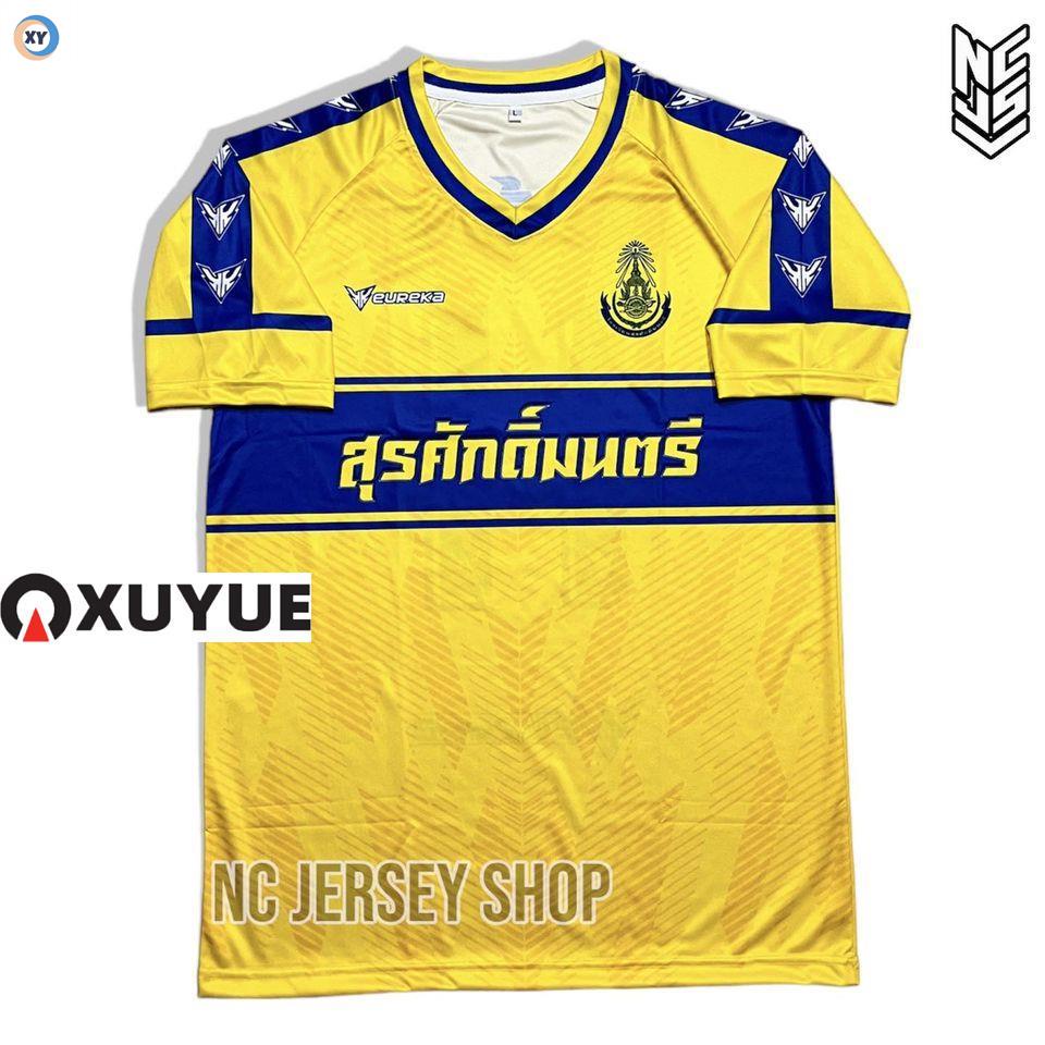 (XY) เสื้อ โรงเรียนสุรศักดิ์มนตรี