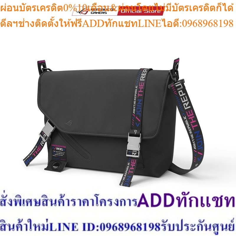 ASUS BC3500 ROG SLASH Classic Messenger Bag for 15.6" - 16" กระเป๋าใส่โน๊ตบุ๊ค กระเป๋าโน๊ตบุ๊ค กระเ