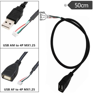 สายเคเบิลข้อมูล USB ตัวผู้ ตัวเมีย เป็น 4P MX1.25 บอร์ดทดลอง สายเคเบิลทดสอบพอร์ตอนุกรม สายเคเบิลสื่อสาร USB Pin สายเคเบิลสื่อสาร สายสัญญาณเสียง