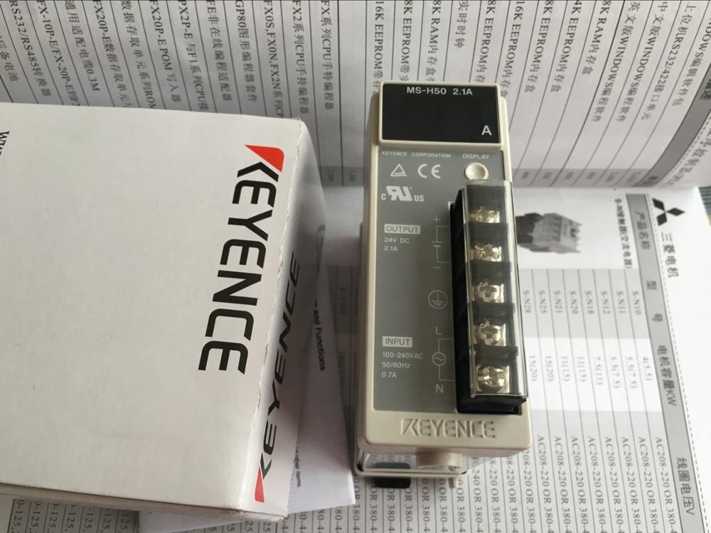 YTH SZ ใหม่เอี่ยม และแท้ MS-H50 MS2-H50