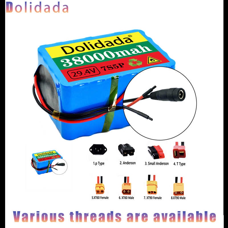 7S5p 18650 ชุดแบตเตอรี่ลิเธียม 24V 38Ah 15A BMS 500W 29.4V 38000Mah รถเข็นไฟฟ้า