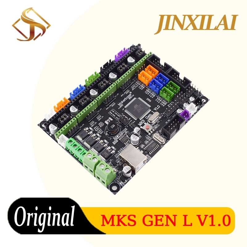 S GEN L V1.0 3D เครื่องพิมพ์เมนบอร์ดแผงวงจร GEN_L V1.0 แผงควบคุมเมนบอร์ดเ