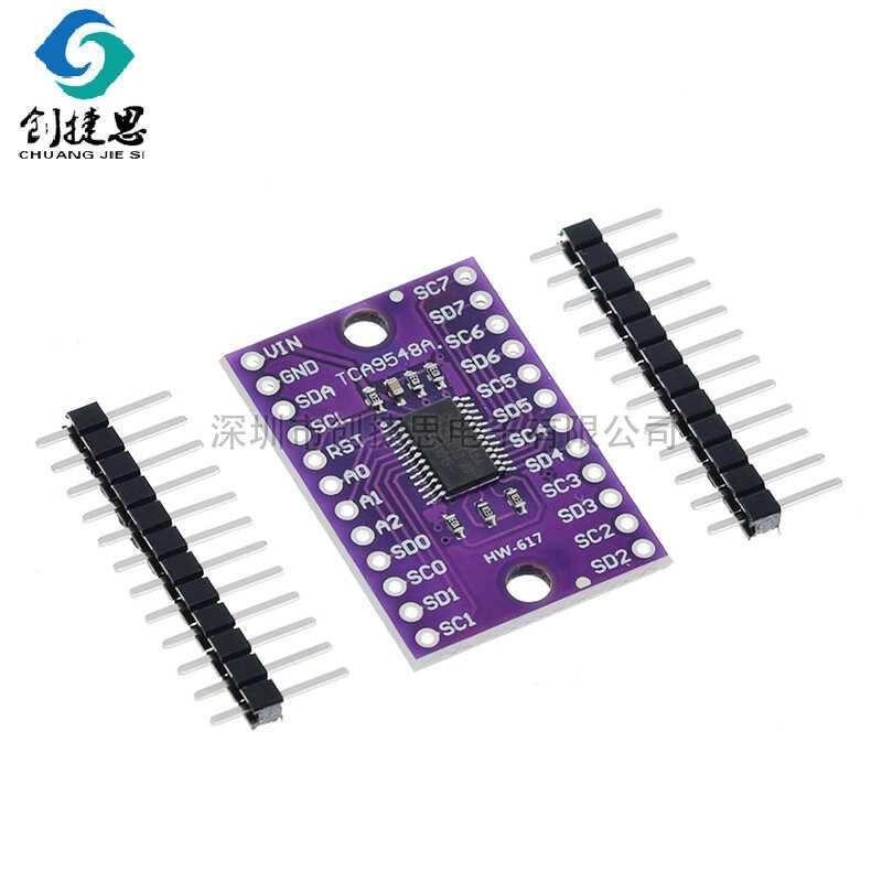 ❤ Tca95481toi2 การพัฒนาโมดูลบอร์ดแบบขยายได้หลายวิธี