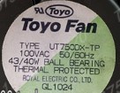 BH พัดลมนําเข้าทนอุณหภูมิสูงโลหะทั้งหมดของญี่ปุ่น UT750DX-TP 100V 43/40W