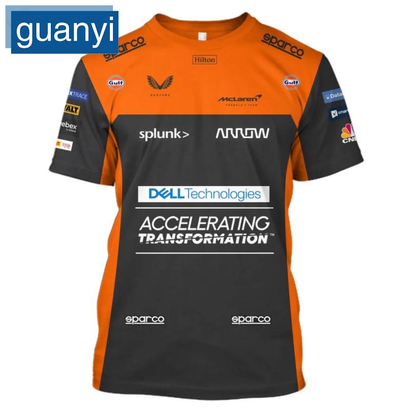 Guanyi F1 Racing Suit McLaren เสื้อยืดแข่งสําหรับผู้ชายและผู้หญิงเสื้อโปโล