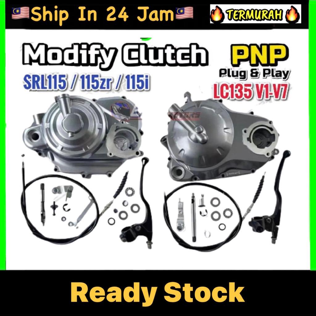 Yamaha SRL115 / ZR Fi / LC135 V1-V7 ปรับเปลี่ยนชุดคันคลัตช์ฝาครอบแข่ง LAGENDA 115 FI SRL115FI SRL115 ZR Stopper EX5