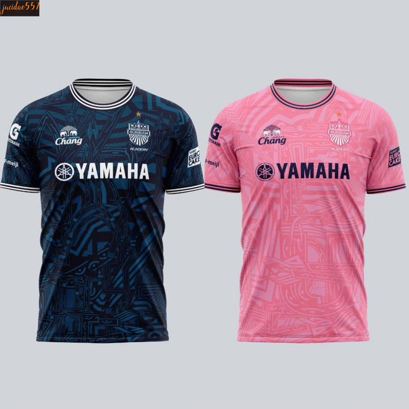 Jucidao557-เสื้อแข่งบุรีรัมย์ยูไนเต็ดอคาเดมี 2023/24 Buriram United Academy Jersey ของแท้จากสโมสร BU