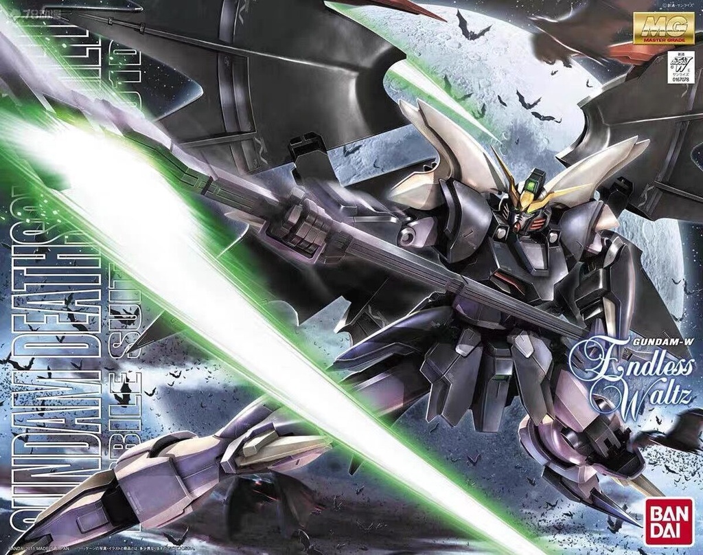 Bandai Gundam Anime Figure MG 1/100 PB Limited Edition Gundam Heavyarms Custom XXXG-01H2 Arms Cusutom Effects