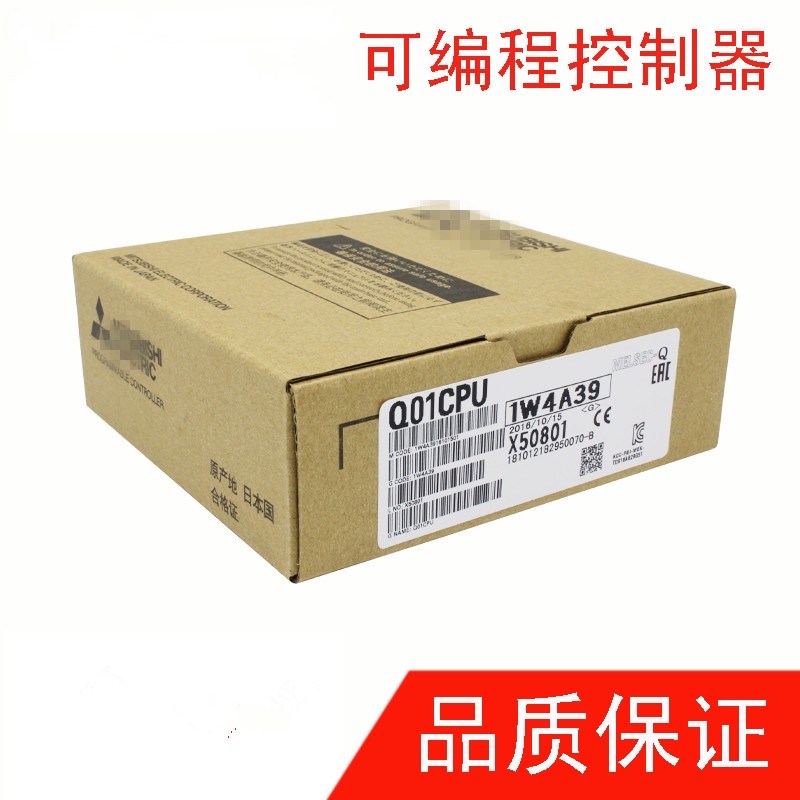 YTH SZ Q01CPU ใหม่ล่าสุด และแท้