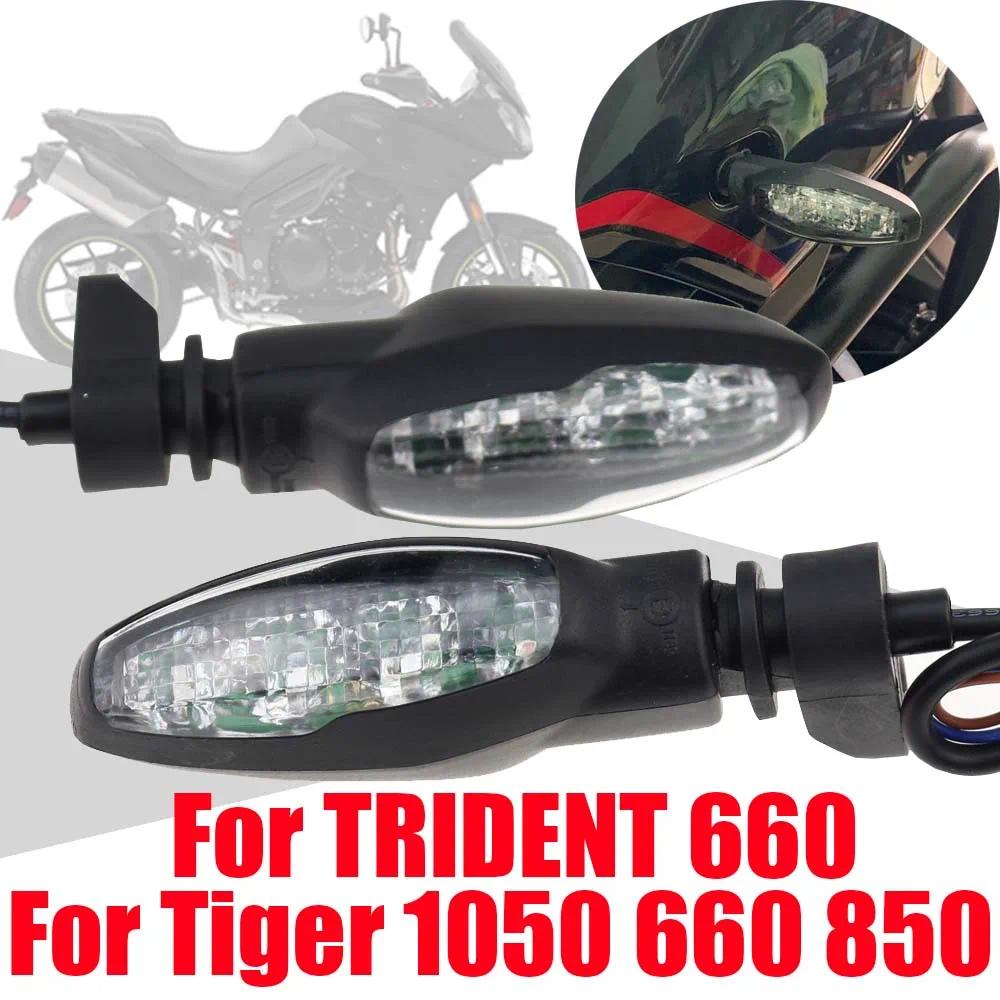 หลอดไฟเลี้ยวกระพริบ 660 องศา สําหรับรถจักรยานยนต์ TRIUMPH Tiger 1050 660 850 Sport TRIDENT