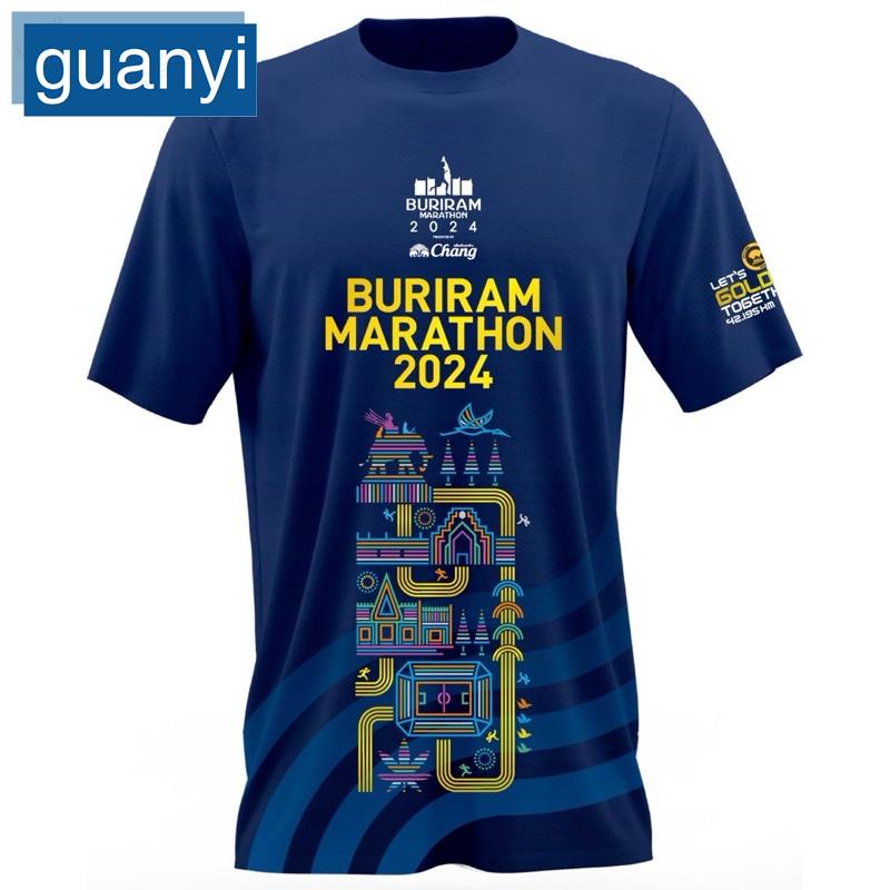 Guanyia เสื้อบุรีรัมย์มาราธอน 2024 BURIRAM Marathon สีกรม ของแท้