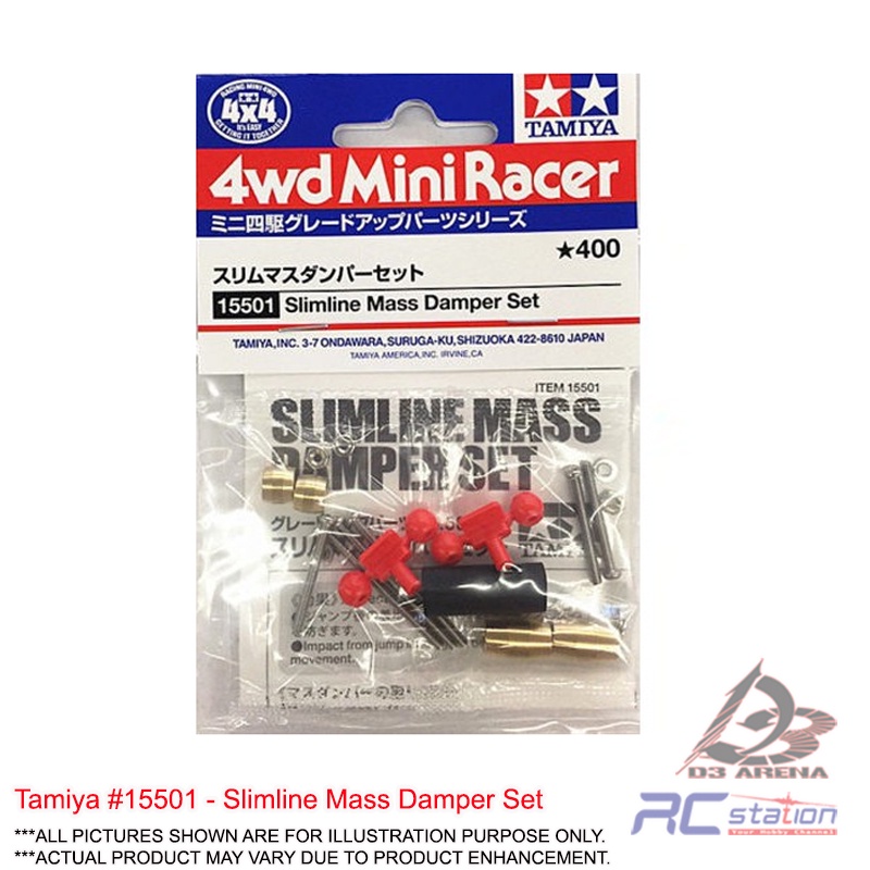 Tamiya 15501 - Slimline Mass Damper Set [15501]
