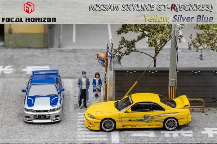 Focal Horizon FH 1:64 Skyline R33 GT-R Sier Blue /Yellow limited999 รถโมเดลDiecast