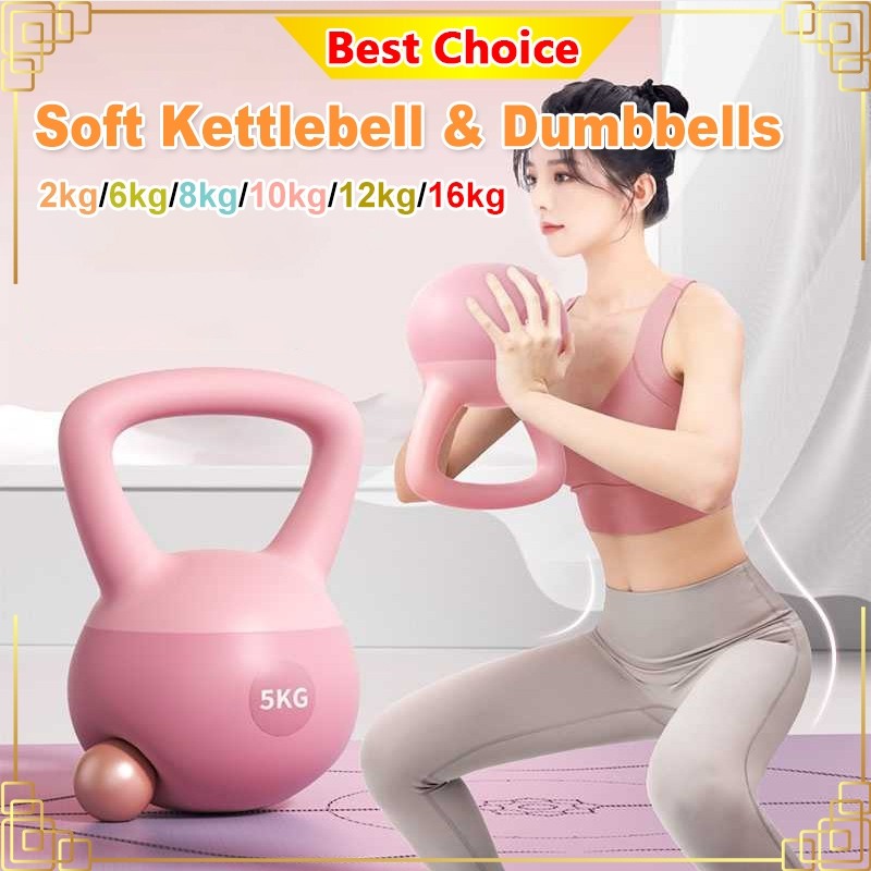 hot🔥การประกันคุณภาพ🔥 import 2kg-16kg Soft Kettlebell Weight Lifting Gym Training Home Fitness Wei