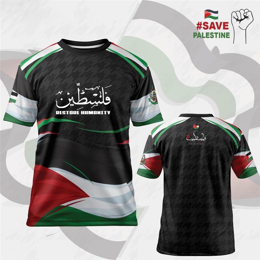 (Qianrui01) Jaslyn Free Palestine Edition We Stand With Palestine เสื้อยืดลําลอง แฟชั่นใหม่ สําหรับผู้ชาย ผู้หญิง 2023