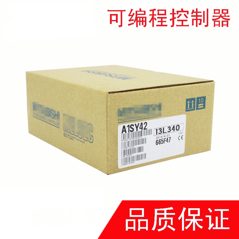 YTH SZ ใหม่และแท้ A1SY42