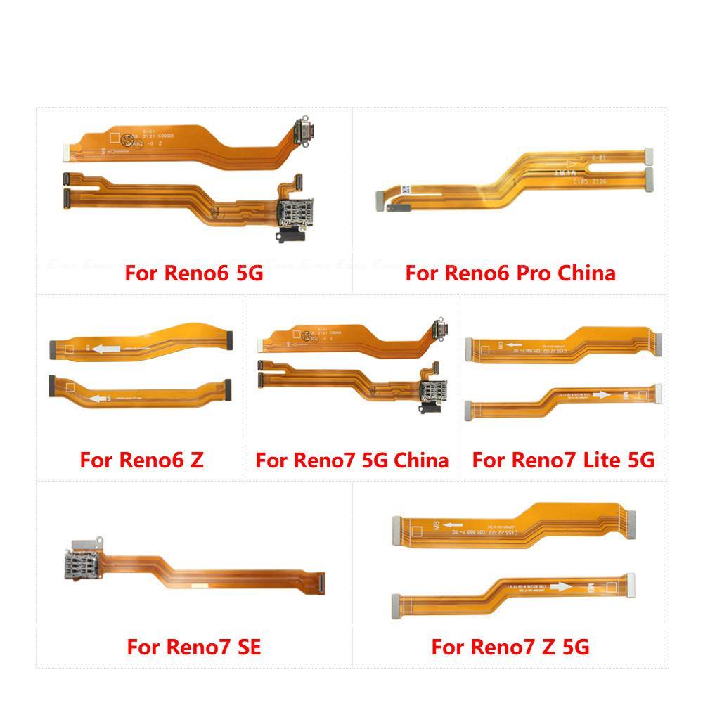 เมนบอร์ดหลักจอแสดงผล LCD Flex Cable Parts สําหรับ OPPO Reno6 Reno7 Lite Pro Z SE 5G