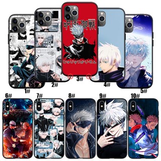 Bo35 เคสโทรศัพท์มือถือ ซิลิโคนนุ่ม ลาย Jujutsu Kaisen Gojo Satoru สําหรับ iPhone 8 8+ 7 7+ 6S 6 6+ Plus 5 5S