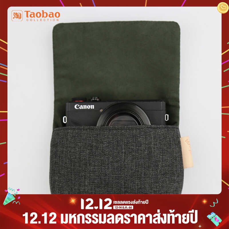 กระเป๋ากล้องดิจิตอล Mekee สำหรับ G7x3กระเป๋าผ้าสำหรับ Sony