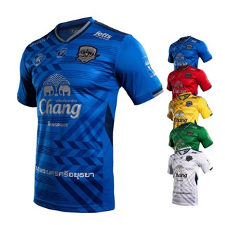 PEGAN 12-22024 เสื้อแข่งสโมสรอยุธยา ยูไนเต็ด 2022/23