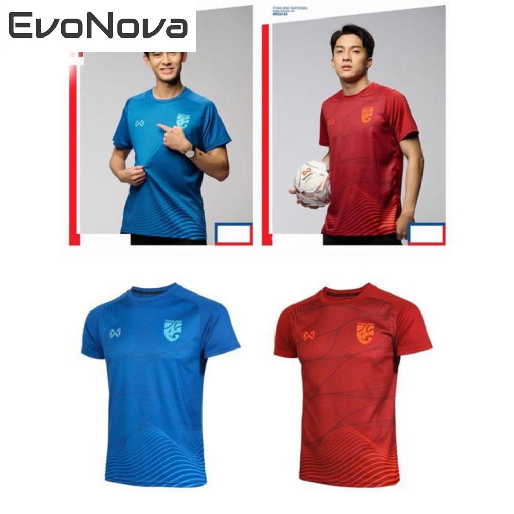 EvoNova ของแท้ เสื้อเชียร์ฟุตบอลทีมชาติไทย Warrix Thailand National Team Kit 2022-23 (Cheer Version)