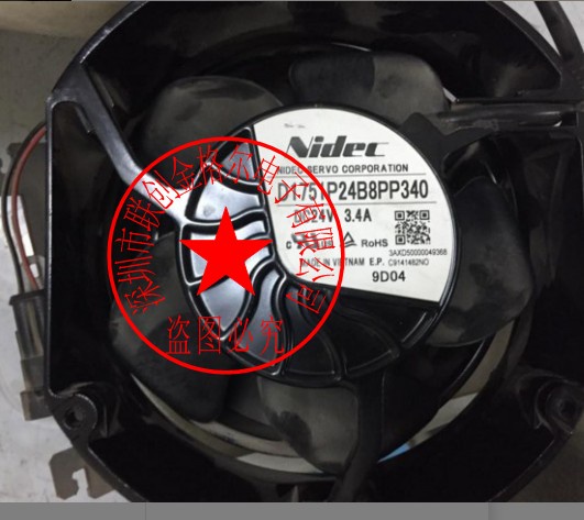 ความเข้ากันได้ใหม่ D1751M24B8CP341/DC24V/3.4A